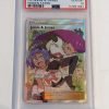 Pokemon TCG Hidden Fates Jessie & James 68/68 PSA: 10 | Pokemon TCG Single
