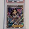 Pokemon TCG Premium Tournament Marnie SWSH121 PSA: 9 | Pokemon TCG Single