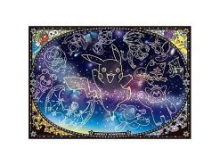 Jigsaw Puzzle Pokemon Look Up the Starry Sky 1000pcs (No.1000T-93 510mm x 735mm)-1-JToys