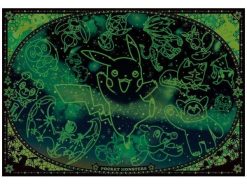 Jigsaw Puzzle Pokemon Look Up the Starry Sky 1000pcs (No.1000T-93 510mm x 735mm)-2-JToys
