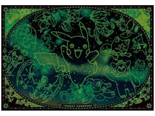 Jigsaw Puzzle Pokemon Look Up The Starry Sky 1000Pcs (No.1000T-93 510Mm X 735Mm)-2-Jtoys Jigsaw Puzzle Pokemon Look Up The Starry Sky 1000Pcs (No.1000T-93 510Mm X 735Mm)-2-Jtoys