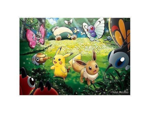 Jigsaw Puzzle Pokemon Sunlight Through The Forest 1000Pcs (No.1000T-126 510Mm X 735Mm)-1-Jtoys