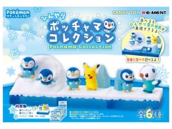 Pokemon Cool Piplup Collection 1Box (6pcs)-2-JToys
