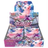 Japanese Pokemon Trading Card Gamesword &Amp; Shield Expansion Pack S8 Fusion Arts: 1Box (30Pcs) - Jtoys