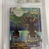Pokemon Tcg Evolving Skies Umbreon Vmax Scr 215/203 Bgs: 8.5 | Pokemon Tcg Single - Jtoys