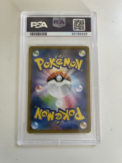 Pokemon Tcg  Munch: A Retrospective Scream Pikachu 288/Sm-P Psa: 10 | Pokemon Tcg Single - Image 2