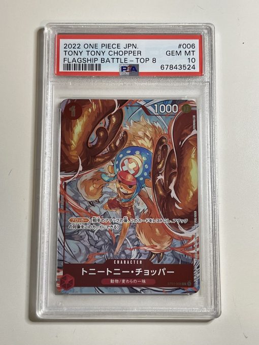 Japanese One Piece Tcg Flagship Battle Tony Tony Chopper Op01-006 Psa: 10 | One Piece Tcg Single