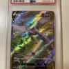Japanese Pokemon Tcg Lost Abyss Aerodactyl V 106/100 Psa: 10 | Pokemon Tcg Single - Jtoys
