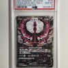 Japanese Pokemon TCG Peerless Fighters Galarian Moltres V 078/070 PSA: 10 | Pokemon TCG Single