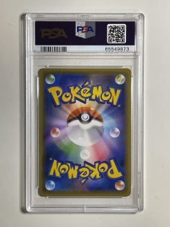 Japanese Pokemon Tcg Peerless Fighters Galarian Moltres V 078/070 Psa: 10 | Pokemon Tcg Single - Image 2