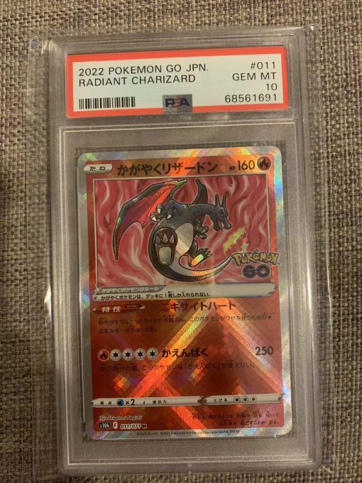 Japanese Pokemon Tcg Pokemon Go Radiant Charizard 011/071 Psa: 10 | Pokemon Tcg Single