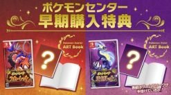 Alternative view of Pokemon Scarlet & Violet Double Pack with Art Book - Japanese Edition (All languages supported)