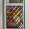 Pokemon Tcg Darkness Ablaze Charizard Vmax Urr 020/189 Bgs: 9.5 | Pokemon Tcg Single - Jtoys