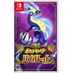 Pokemon Scarlet &Amp; Violet Double Pack With Art Book - Japanese Edition (All Languages Supported) - Image 4 Pokemon Scarlet &Amp; Violet Double Pack With Art Book - Japanese Edition (All Languages Supported) - Image 4