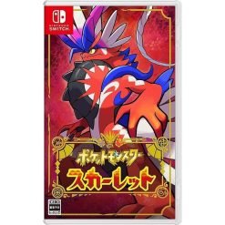 Pokemon Scarlet &Amp; Violet Double Pack With Art Book - Japanese Edition (All Languages Supported) - Image 3 Pokemon Scarlet &Amp; Violet Double Pack With Art Book - Japanese Edition (All Languages Supported) - Image 3