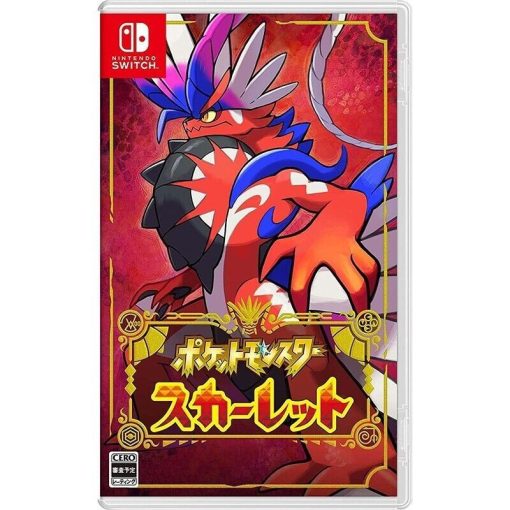 Pokemon Scarlet &Amp; Violet Double Pack With Art Book - Japanese Edition (All Languages Supported) - Image 3 Pokemon Scarlet &Amp; Violet Double Pack With Art Book - Japanese Edition (All Languages Supported) - Image 3