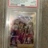 Japanese Pokemon Tcg Vmax Climax Friends In Galar 258/184 Psa: 10 | Pokemon Tcg Single - Jtoys