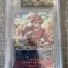 Japanese One Piece TCG Championship Promo Monkey D. Luffy P-001 BGS: 10 | One Piece TCG Single