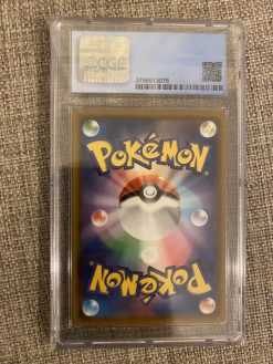 Japanese Pokemon Tcg Neo Premium File 2 Umbreon 197 Cgc: 9 | Pokemon Tcg Single - Image 2