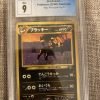 Japanese Pokemon Tcg Neo Premium File 2 Umbreon 197 Cgc: 9 | Pokemon Tcg Single - Jtoys