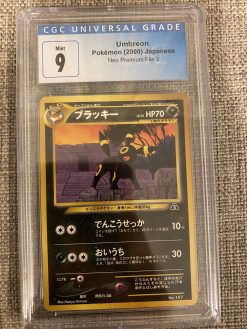 Japanese Pokemon TCG Neo Premium File 2 Umbreon 197 CGC: 9 | Pokemon TCG Single