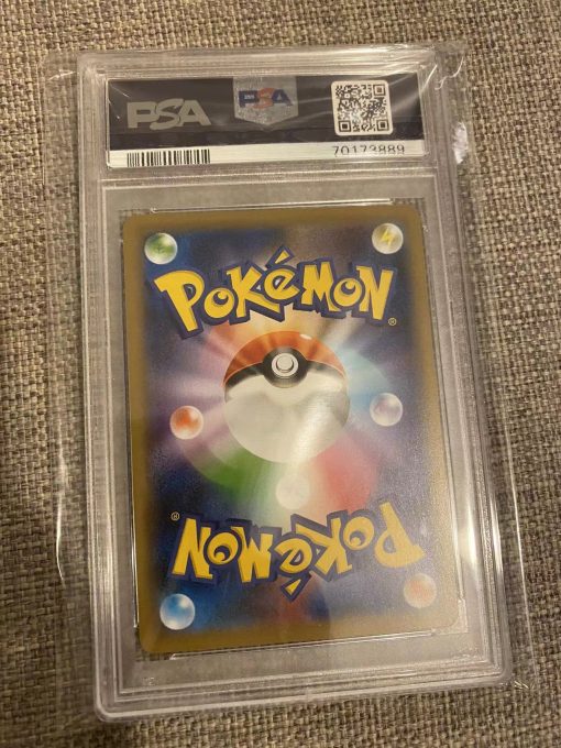 Japanese Pokemon Tcg Shiny Star V Marnie 198/190 Psa: 10 | Pokemon Tcg Single - Image 2