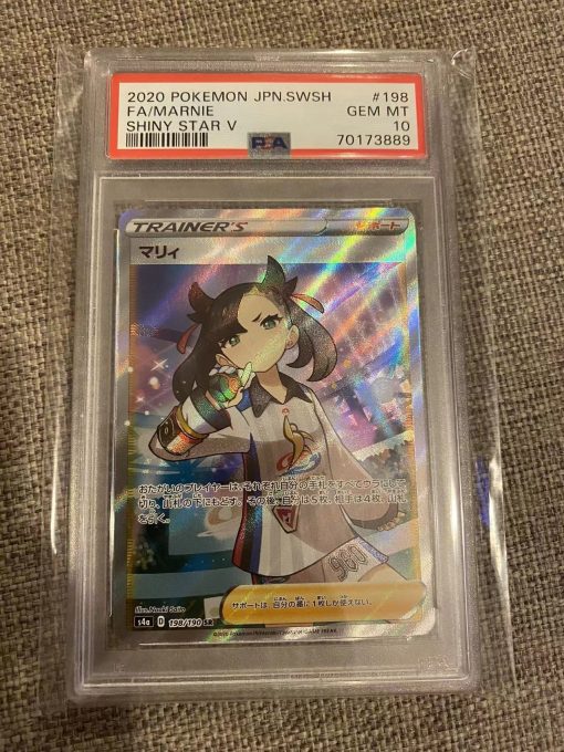 Japanese Pokemon Tcg Shiny Star V Marnie 198/190 Psa: 10 | Pokemon Tcg Single
