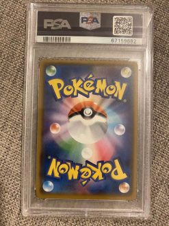 Japanese Pokemon Tcg Sun &Amp; Moon Promo Pikachu 400/Sm-P Psa: 10 | Pokemon Tcg Single - Image 2
