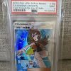 Japanese Pokemon TCG Tag Team GX All Stars Green's Exploration 196/173 PSA: 9 | Pokemon TCG Single