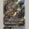 Japanese Pokemon Tcg Vstar Universe Hisuian Zoroark Vstar Sar 234/172 | Pokemon Tcg Single - Jtoys