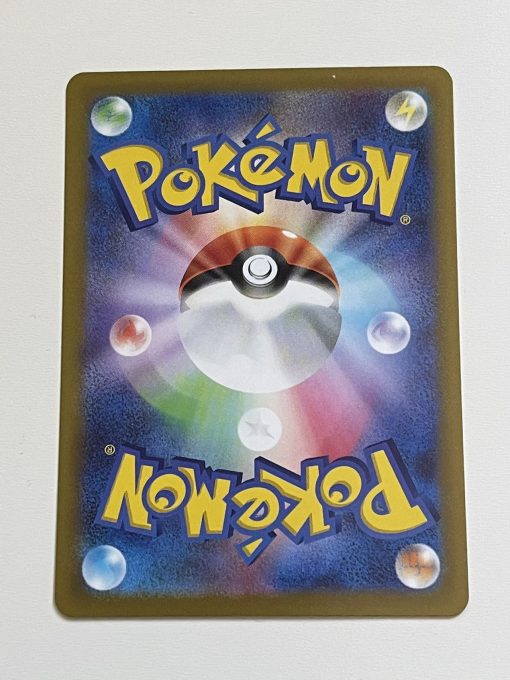 Japanese Pokemon Tcg Vstar Universe Lumineon Sar 216/172 | Pokemon Tcg Single - Image 2