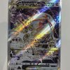 Japanese Pokemon Tcg S12A Vstar Universe Deoxys Vstar Sar 223/172 | Pokemon Tcg Single - Jtoys