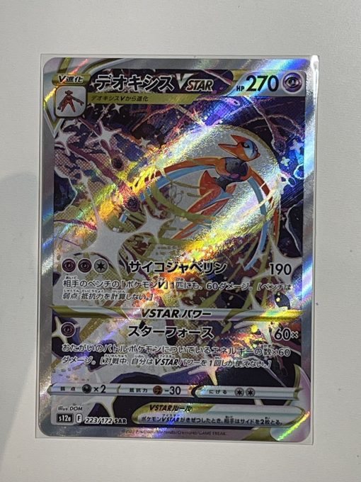 Japanese Pokemon Tcg S12A Vstar Universe Deoxys Vstar Sar 223/172 | Pokemon Tcg Single