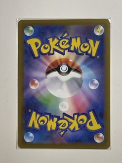 Japanese Pokemon Tcg S12A Vstar Universe Deoxys Vstar Sar 223/172 | Pokemon Tcg Single - Image 2