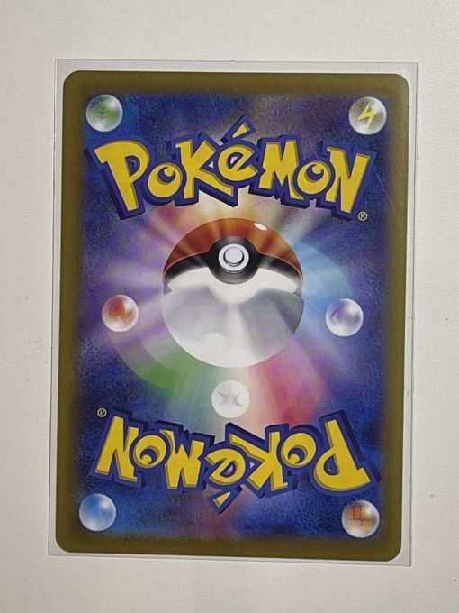 Japanese Pokemon Tcg S12A Vstar Universe Radiant Charizard K 015/172 | Pokemon Tcg Single - Image 2