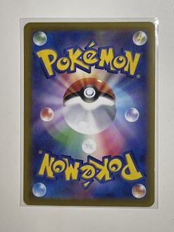 Japanese Pokemon Tcg S12A Vstar Universe Raikou V Sar 218/172 | Pokemon Tcg Single - Image 2