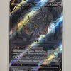 Japanese Pokemon Tcg S12A Vstar Universe Zacian V Sar 225/172 | Pokemon Tcg Single - Jtoys
