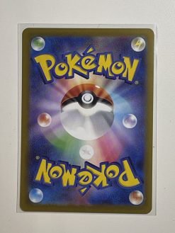 Japanese Pokemon Tcg S12A Vstar Universe Zacian V Sar 225/172 | Pokemon Tcg Single - Image 2
