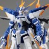 Mobile Suit Gundam Seed Destiny Astray B Mg Gundam Astray Blue Frame D 1-100 Scale Model Kit-1-Jtoys