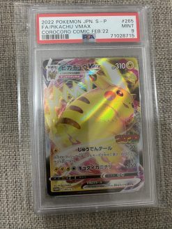 Japanese Pokemon TCG Corocoro Comic FEB 2022 Pikachu VMax 265/S-P PSA: 9 | Pokemon TCG Single