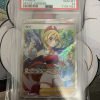 Japanese Pokemon TCG Space Juggler Irida 077/067 PSA: 10 | Pokemon TCG Single