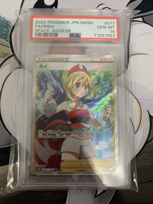 Japanese Pokemon Tcg Space Juggler Irida 077/067 Psa: 10 | Pokemon Tcg Single