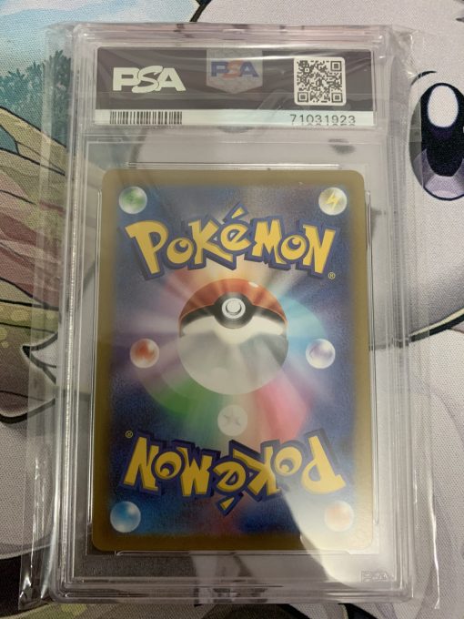 Japanese Pokemon Tcg Space Juggler Irida 077/067 Psa: 10 | Pokemon Tcg Single - Image 2
