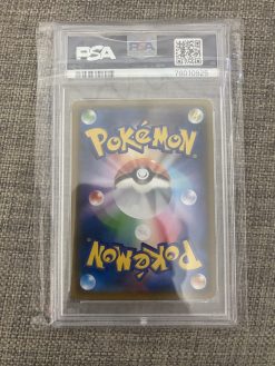 Japanese Pokemon Tcg Munch A Retrospective Pikachu 288/Sm-P Psa: 10 | Pokemon Tcg Single - Image 2