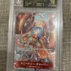 Japanese One Piece Tcg Flagship Battler Best 8 Souvenir Tony Tony Chopper St01-006 Bgs: 10 Black Label | One Piece Tcg Single - Jtoys