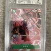 Japanese One Piece Tcg Shonen Jump Aug Issue Exclusive Yamato P-008 Bgs: 9 | One Piece Tcg Single - Jtoys