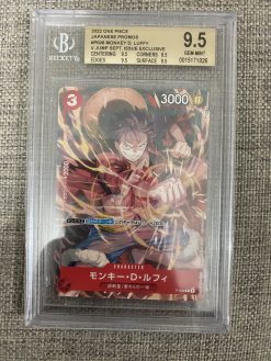 Japanese One Piece TCG Shonen Jump SEPT Issue Exclusive Monkey D. Luffy P-006 BGS: 9.5 | One Piece TCG Single