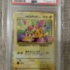 Japanese Pokemon Tcg 25Th Anniversary Birthday Pikachu Holo 007/025 Psa: 10 | Pokemon Tcg Single - Jtoys
