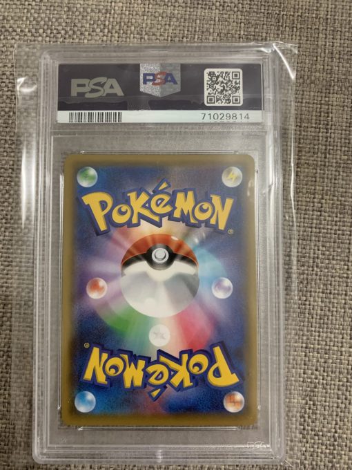 Japanese Pokemon Tcg Dream League Lilie'S Fl Force 068/049 Psa: 10 | Pokemon Tcg Single - Image 2