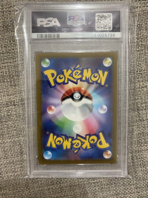 Japanese Pokemon Tcg Lost Abyss Rotom V 104/100 Psa: 10 | Pokemon Tcg Single - Image 2